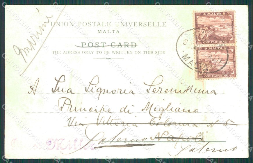 Malta Teatro Stamp postcard XC0813 – retro