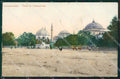 Turkey Constantinople ABRADED postcard XC0868 – fronte