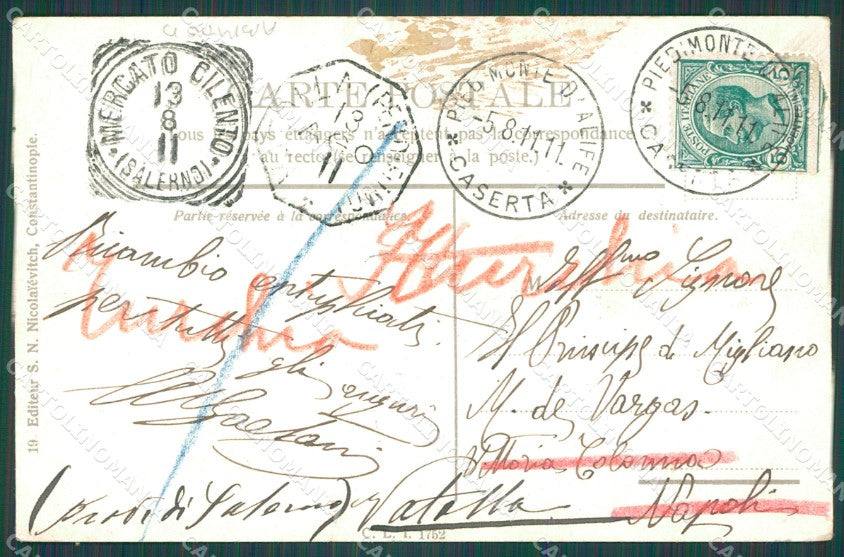 Turkey Constantinople ABRADED postcard XC0868 – retro