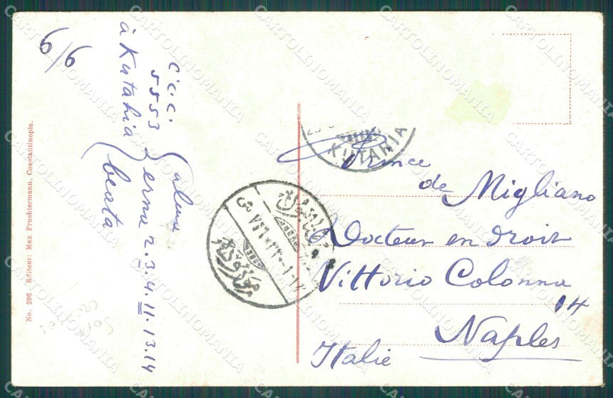 Turkey Constantinople SOFT CREASE postcard XC0869 – retro