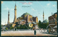 Turkey Constantinople CREASED postcard XC0870 – fronte