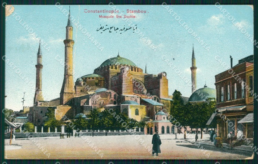 Turkey Constantinople CREASED postcard XC0870 – fronte