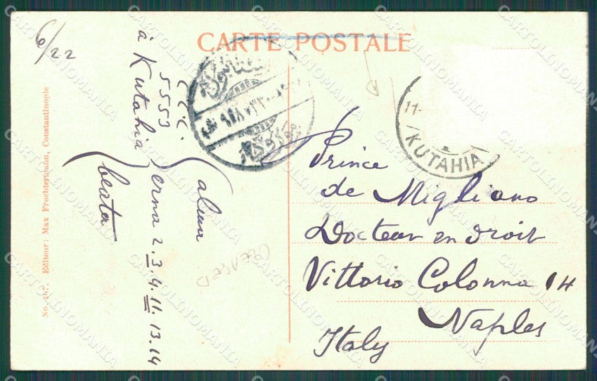 Turkey Constantinople CREASED postcard XC0870 – retro