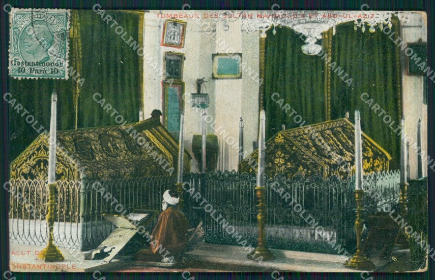 Turkey Constantinople Italian Stamp postcard XC0871 – fronte