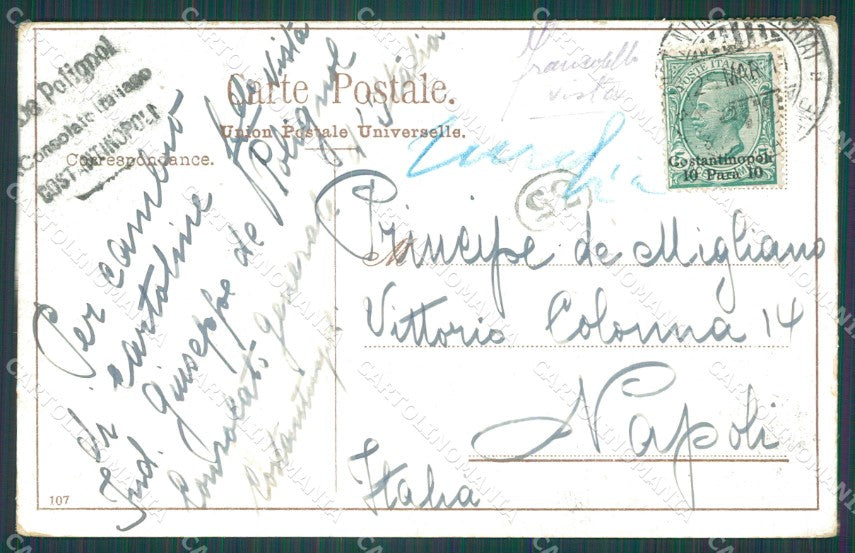 Turkey Constantinople Italian Stamp postcard XC0871 – retro