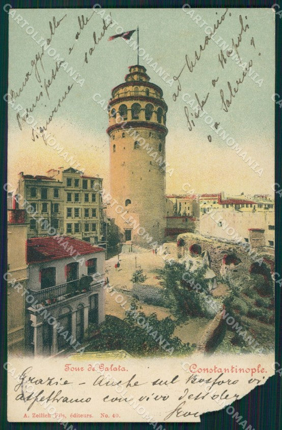 Turkey Constantinople CORNER FAULT French Levant Stamp postcard XC0872 – fronte
