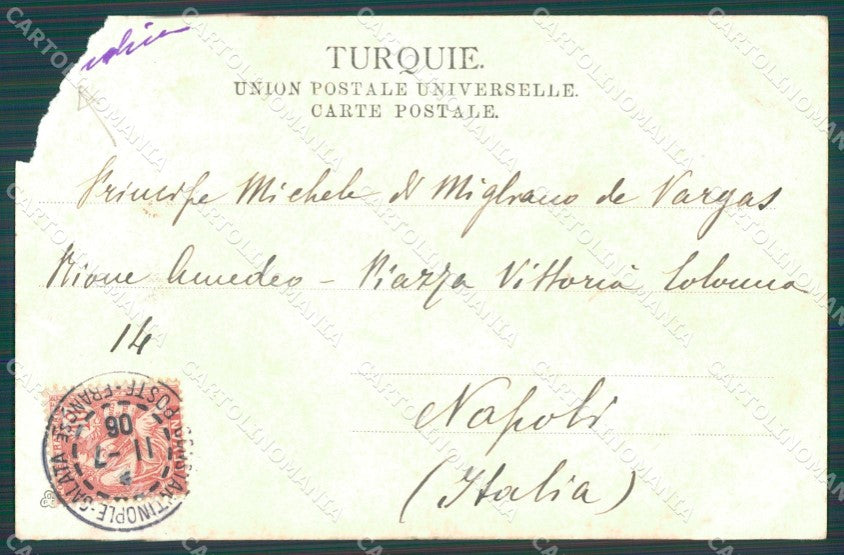 Turkey Constantinople CORNER FAULT French Levant Stamp postcard XC0872 – retro