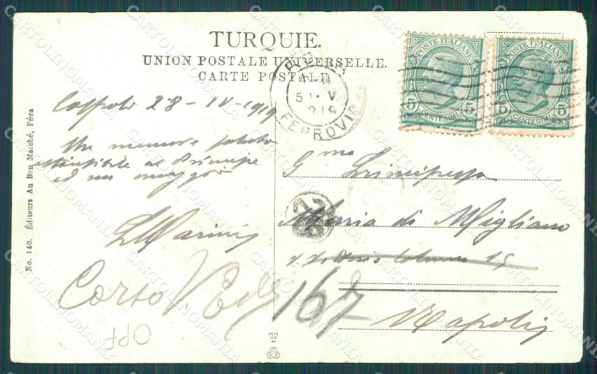 Turkey Constantinople OPF postcard XC0886 – retro
