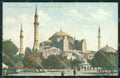 Turkey Constantinople CORNER CREASE postcard XC0892 – fronte