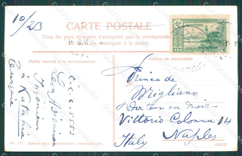 Turkey Constantinople Turkish Stamp postcard XC0894 – retro