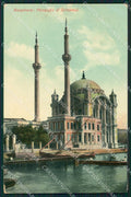 Turkey Bosphore Turkish Stamp postcard XC0909 – fronte