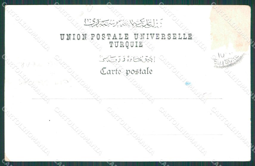 Turkey Types SOFT CREASES LITTLE TEAR postcard XC0911 – retro