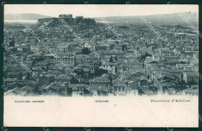 Greece Athens postcard XC0928 – fronte
