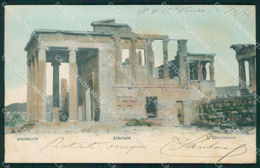 Greece Athens postcard XC0929 – fronte