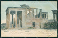 Greece Athens postcard XC0929 – fronte