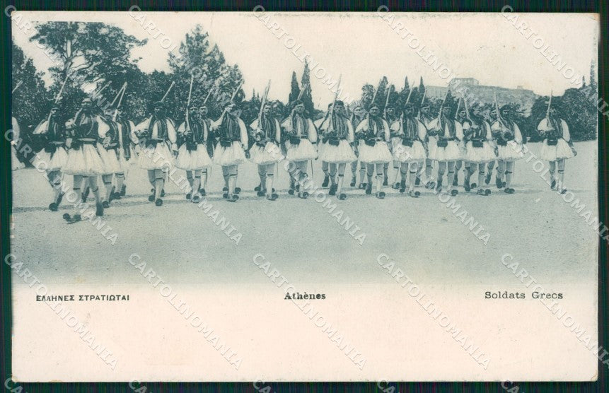 Greece Athens Soldier postcard XC0942 – fronte