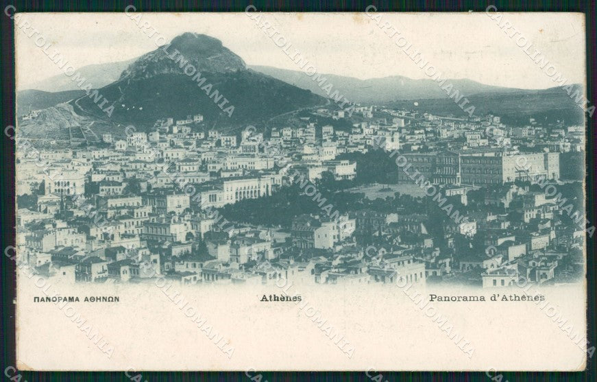 Greece Athens postcard XC0956 – fronte