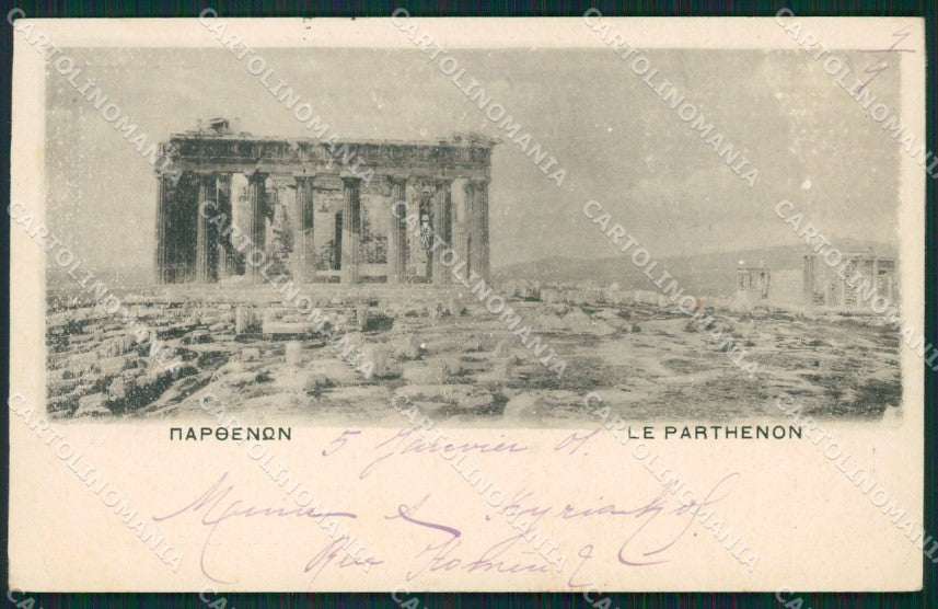 Greece Athens Greek Stamp postcard XC0958 – fronte