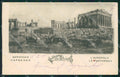 Greece Athens Greek Stamp postcard XC0960 – fronte