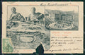 Greece Athens VERY BAD CONDITIONS Greek Stamp postcard XC0969 – fronte