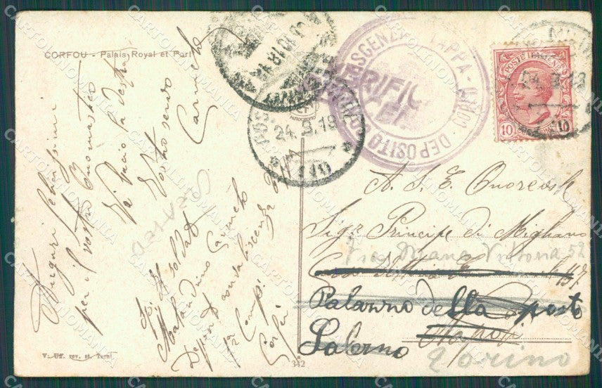 Greece Corfu Corfou CREASED Italian Stamp postcard XC0972 – retro