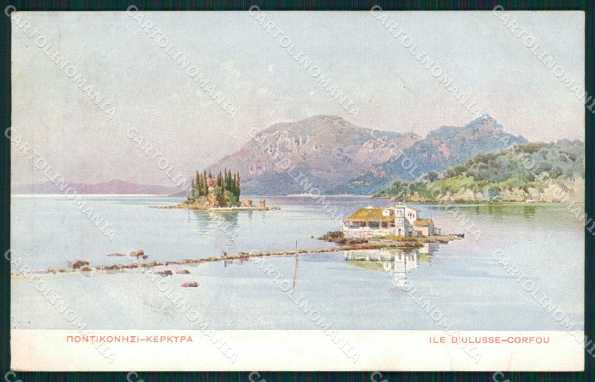 Greece Corfu Corfou Greek Stamp postcard XC0976 – fronte