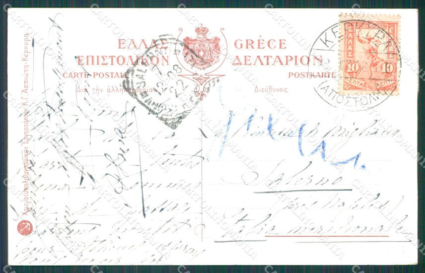 Greece Corfu Corfou Greek Stamp postcard XC0976 – retro