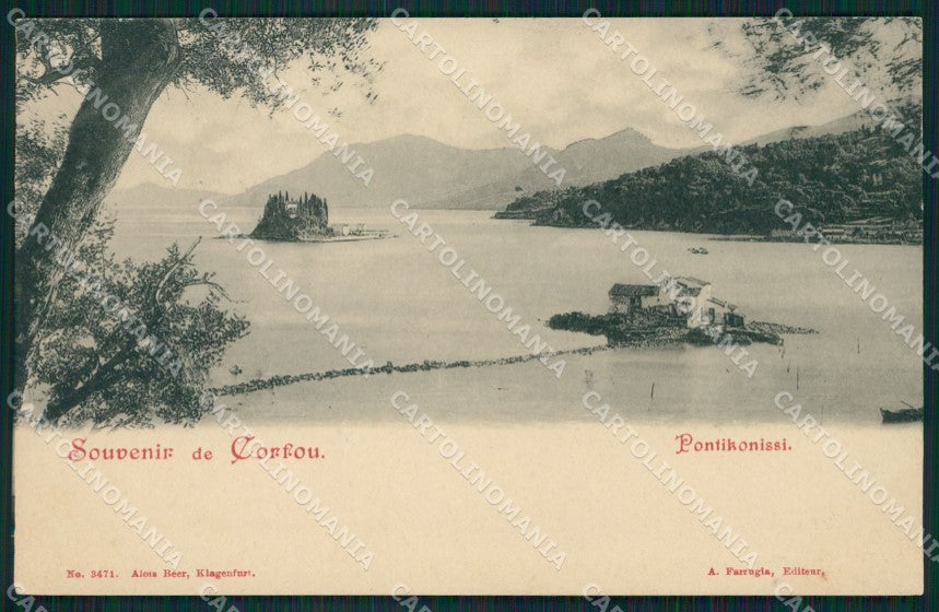 Greece Corfu Corfou Pontikonissi postcard XC0978 – fronte