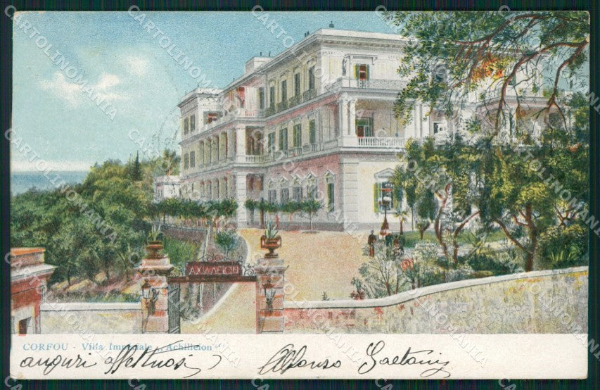 Greece Corfu Corfou postcard XC0984 – fronte