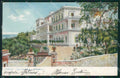 Greece Corfu Corfou postcard XC0984 – fronte