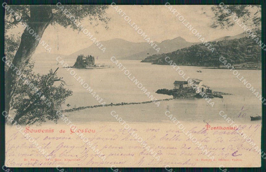 Greece Corfu Corfou Pontikonissi Greek Stamp postcard XC0988 – fronte