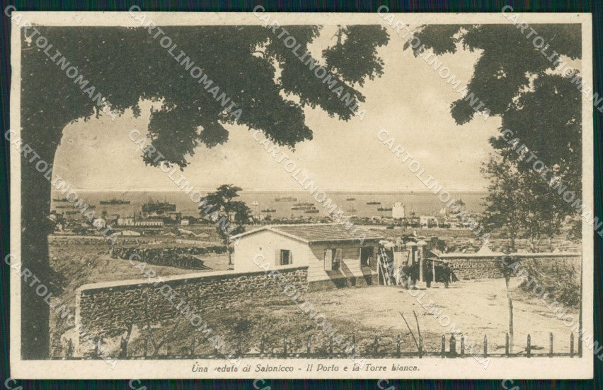 Greece Italian Stamp Salonique postcard XC0995 – fronte