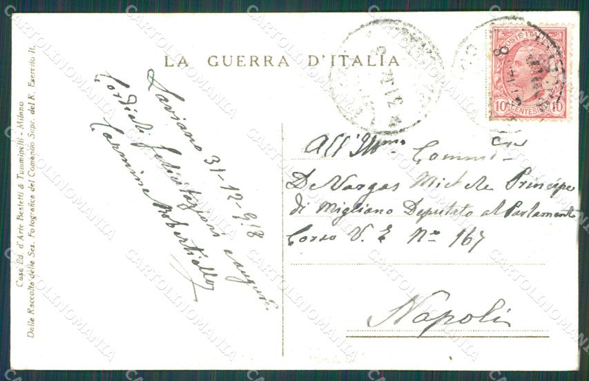 Greece Italian Stamp Salonique postcard XC0995 – retro
