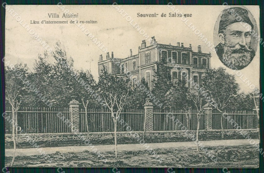 Turkey Greece Salonique CREASES postcard XC0998 – fronte