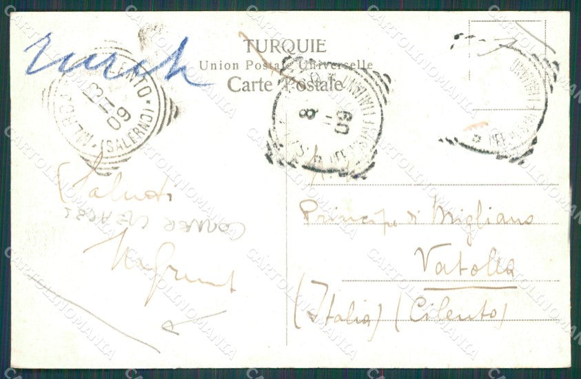 Turkey Greece Salonique CREASES postcard XC0998 – retro