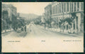 Greece Piree Pireo Greek Stamp postcard XC1006 – fronte