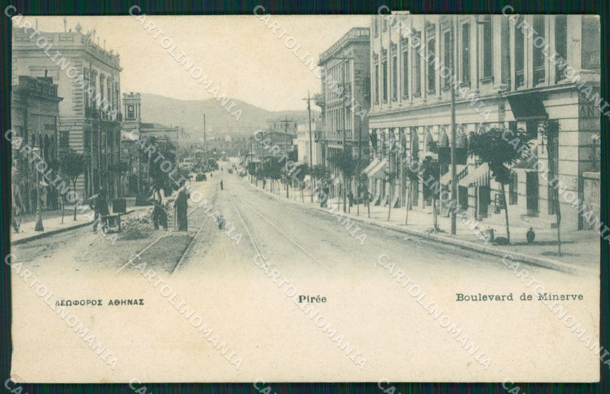 Greece Piree Pireo Greek Stamp postcard XC1006 – fronte