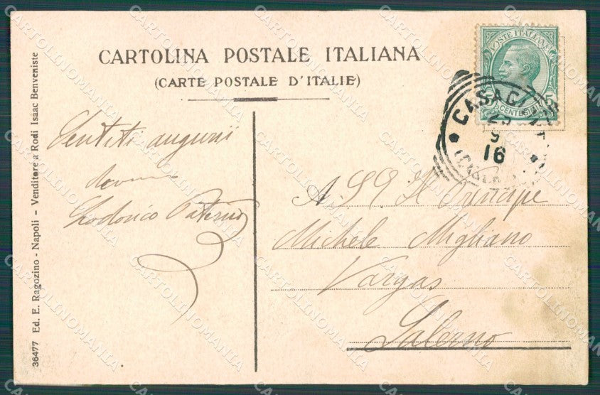 Greece Rodi Caserma Berka postcard XC1010 – retro