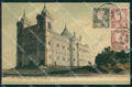 Tunis Carthage Tunisian Stamp postcard XC1013 – fronte