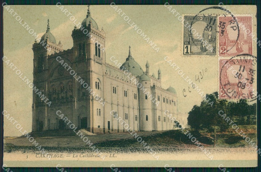 Tunis Carthage Tunisian Stamp postcard XC1013 – fronte