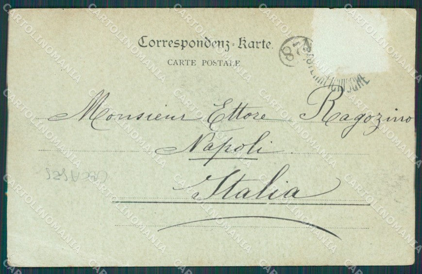 Turkey Ephese Efeso CREASES postcard XC1017 – retro