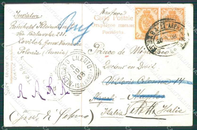 Poland Warszawa Russian Stamp TEAR SOFT CORNER CREASE postcard XC1047 – retro