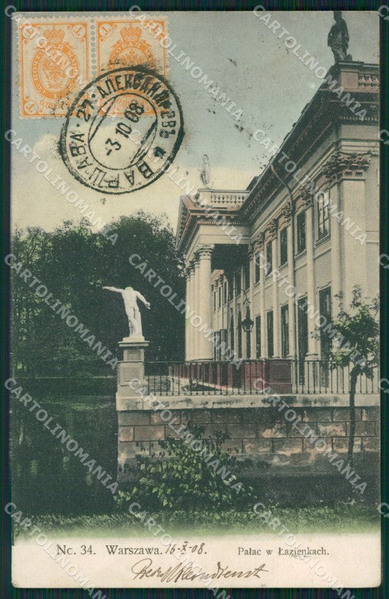 Poland Warszawa Russian Stamp postcard XC1048 – fronte