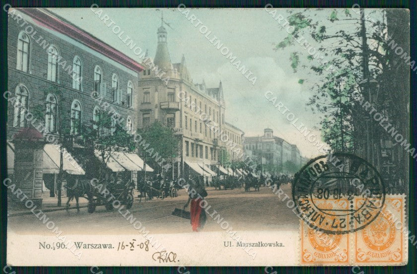Poland Warszawa Ul. Marszalkowska No 96 Russian Stamp postcard XC1065 – fronte