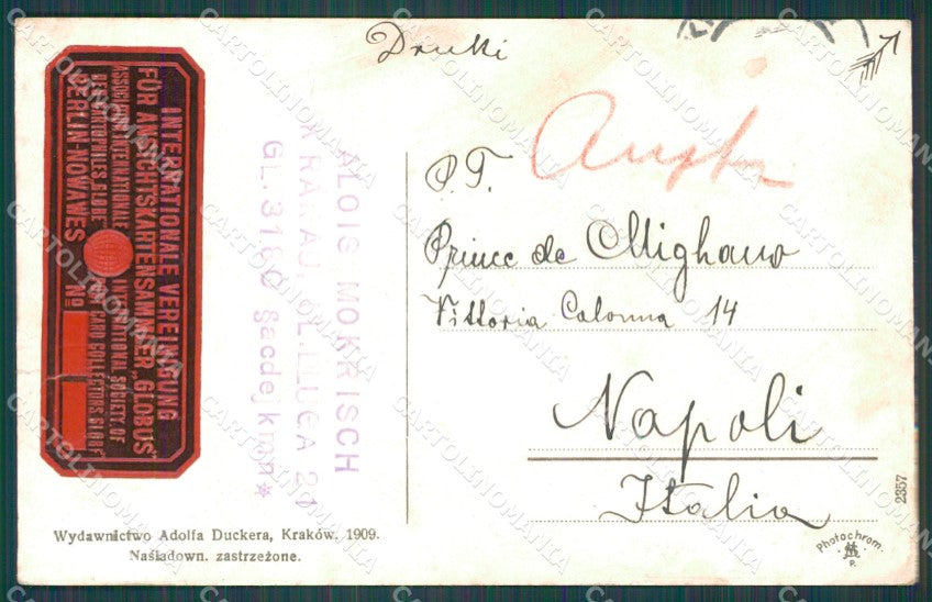 Poland Krakow Krakau postcard XC1094 – retro