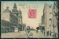 South Africa Durban Stamp ABRADED postcard XC1248 – fronte