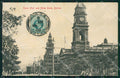 South Africa Durban Stamp CORNER CREASE postcard XC1250 – fronte