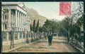 South Africa Cape Town Stamp postcard XC1272 – fronte
