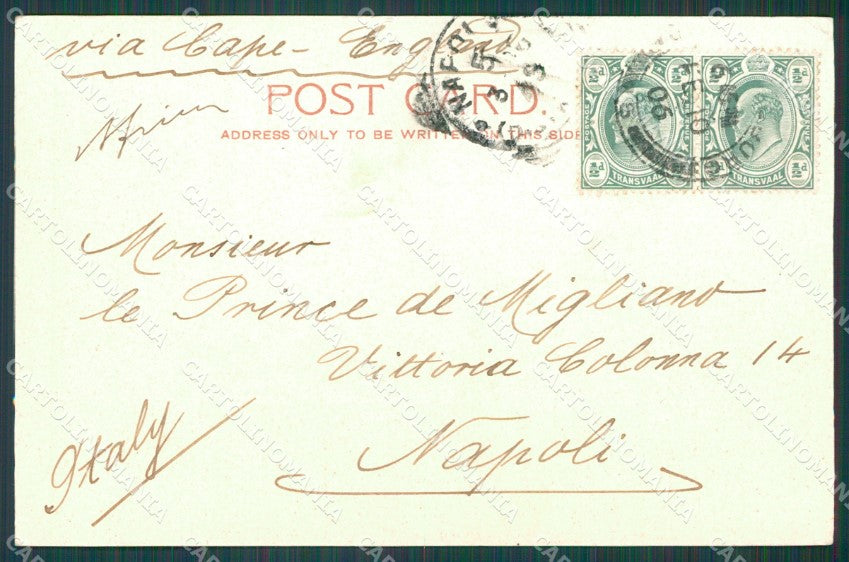 South Africa Johannesburg Stamp postcard XC1280 – retro