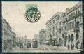 South Africa Port Elizabeth HOLE ABRADED postcard XC1300 – fronte